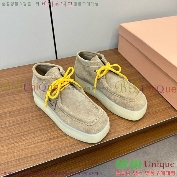 ���� �̿�̿� ����Ŀ�� 37M941657-2