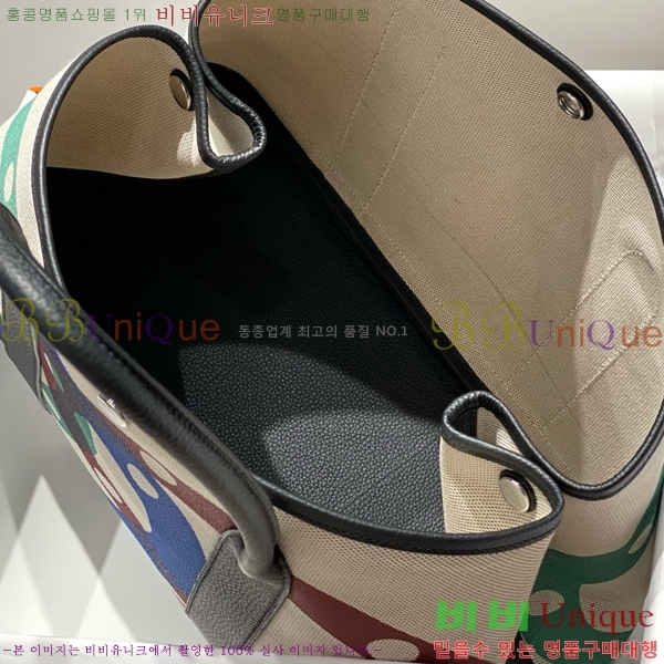 #�����޽� ������Ƽ 30/36cm HE856788-14