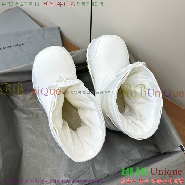 ���� �߷��þư� ���� 49B48982-2