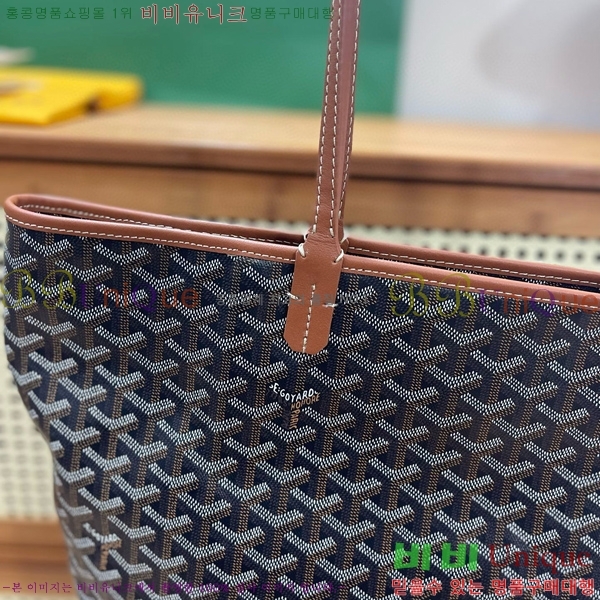 #���ߵ� �Ƹ����� ���۹� MM GY689232-111