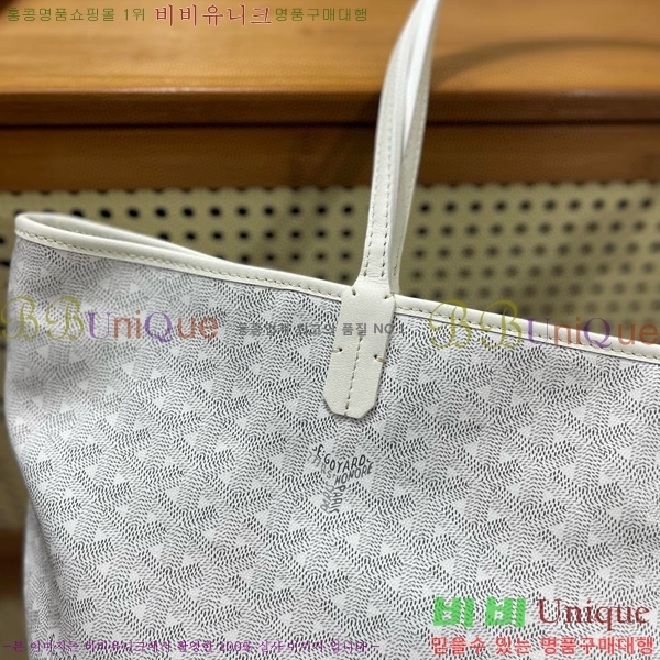 #���ߵ� �Ƹ����� ���۹� MM GY689232-110