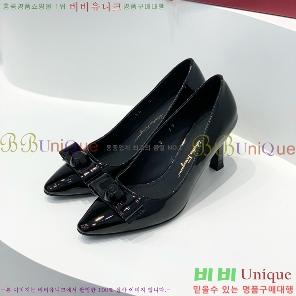 ���� �䷹���� ������ 34F8940152-1 �� 7cm