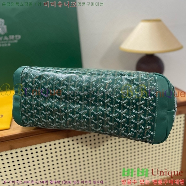 #���ߵ� �Ƹ����� ���۹� MM GY689232-108