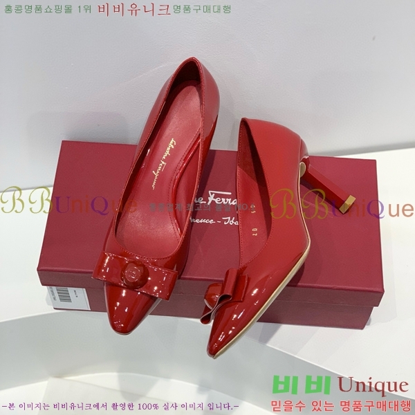 ���� �䷹���� ������ 34F8940152-2 �� 7cm