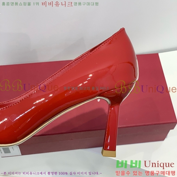 ���� �䷹���� ������ 34F8940152-2 �� 7cm