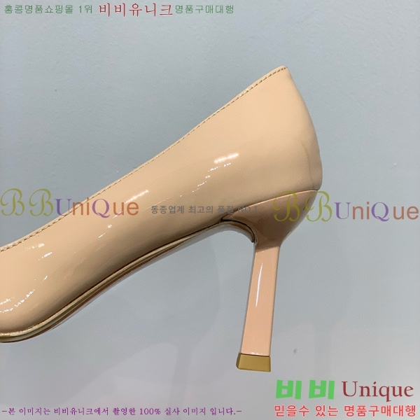 ���� �䷹���� ������ 34F8940152-3 �� 7cm