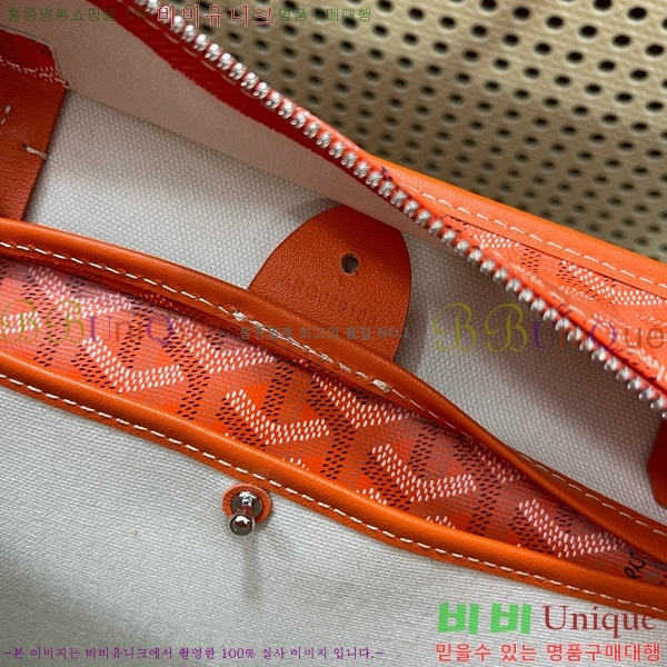 #���ߵ� �Ƹ����� ���۹� MM GY689232-106