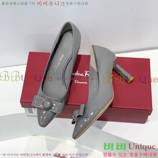 ���� �䷹���� ������ 34F8940152-4 �� 7cm