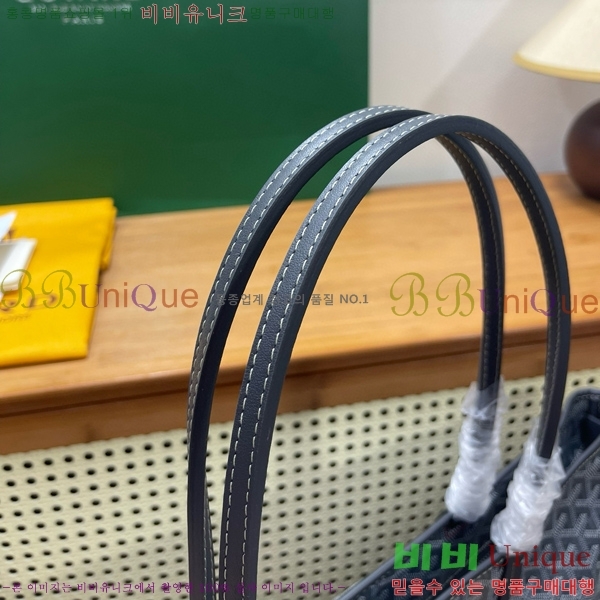 #���ߵ� �Ƹ����� ���۹� MM GY689232-105