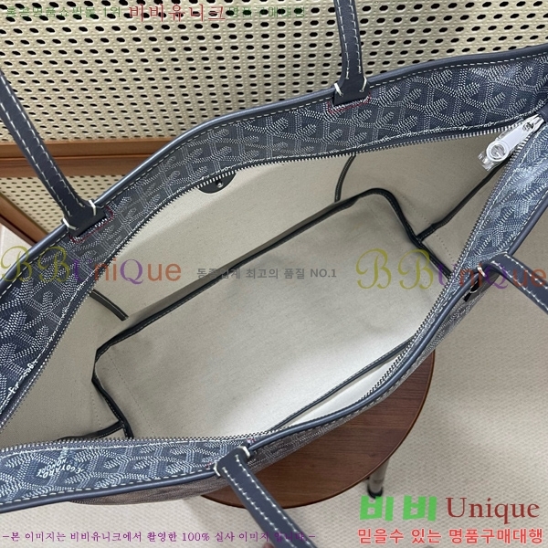 #���ߵ� �Ƹ����� ���۹� MM GY689232-105