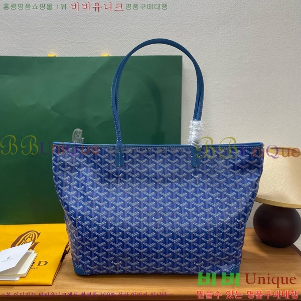 #���ߵ� �Ƹ����� ���۹� MM GY689232-104