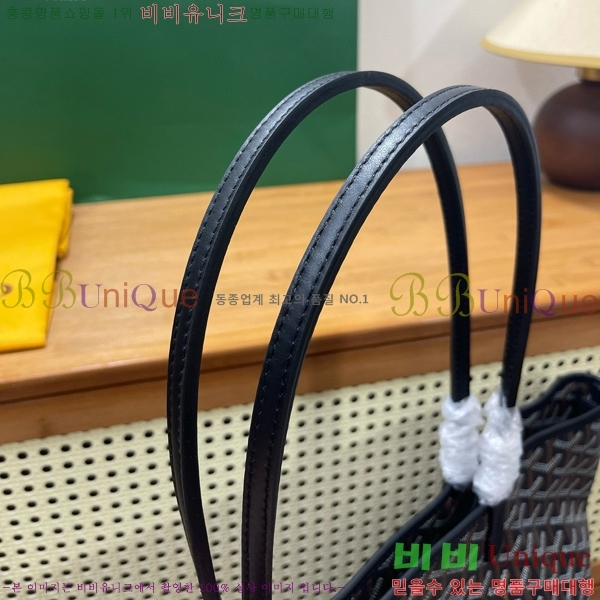 #���ߵ� �Ƹ����� ���۹� MM GY689232-103