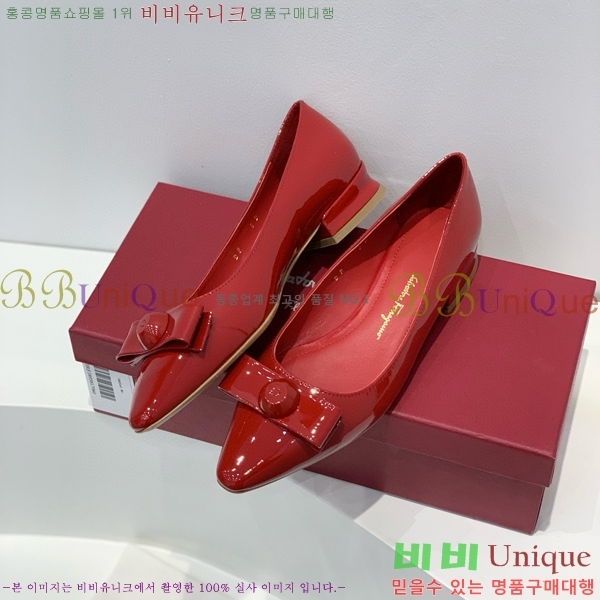 ���� �䷹���� ������ 34F8940152-4 �� 7cm