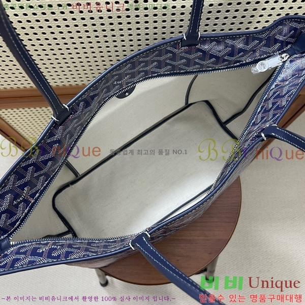 #���ߵ� �Ƹ����� ���۹� MM GY689232-101