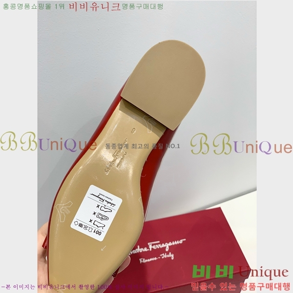 ���� �䷹���� ������ 34F8940152-4 �� 7cm
