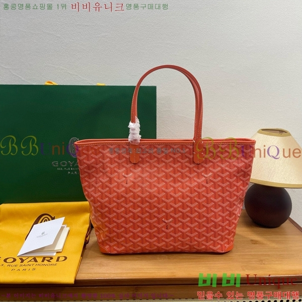 #���ߵ� �Ƹ����� �� PM GY689231-110