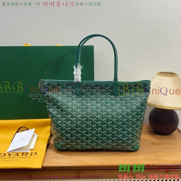 #���ߵ� �Ƹ����� �� PM GY689231-103