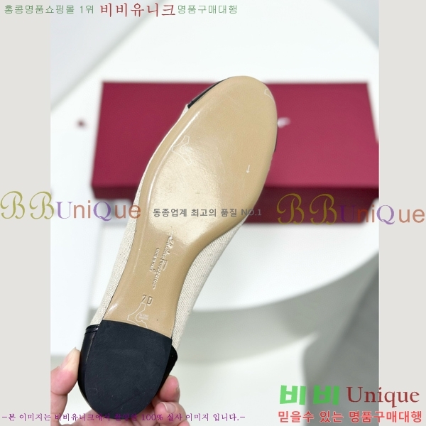 ���� �䷹���� ������ 32F8940126-1