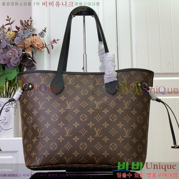 #���̺��� �׹�Ǯ �λ��̵� �ƿ� MM M12061-101