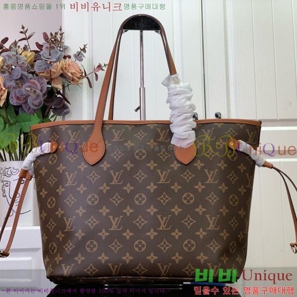 #���̺��� �׹�Ǯ �λ��̵� �ƿ� MM M12061-102