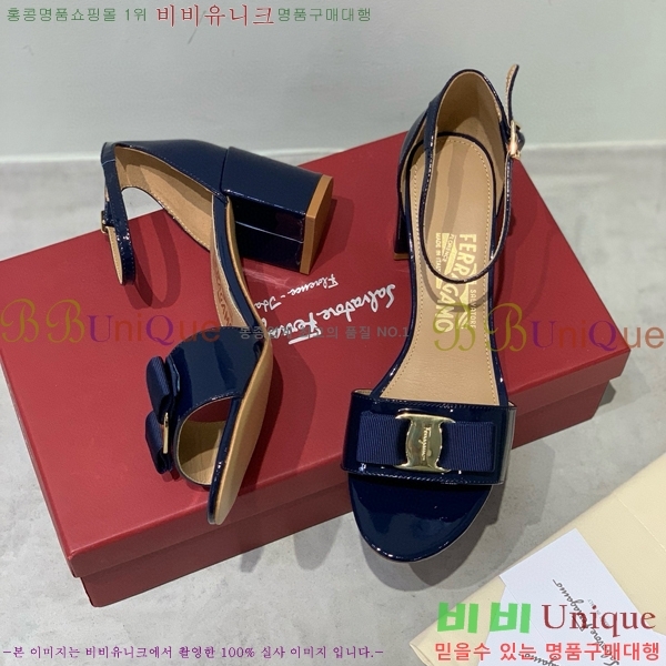 ���� �䷹���� ������ 32F8940128-1 �� 6cm