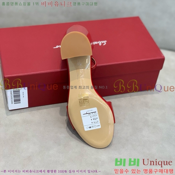 ���� �䷹���� ������ 32F8940128-2 �� 6cm