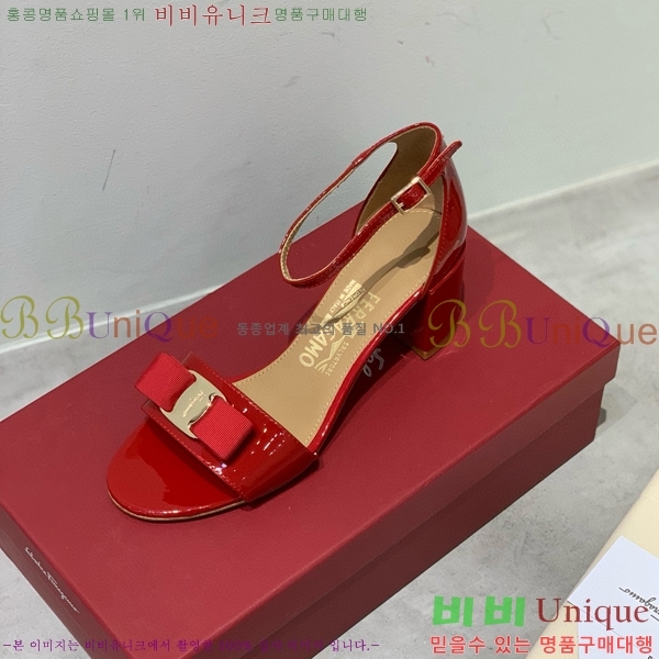 ���� �䷹���� ������ 32F8940128-2 �� 6cm