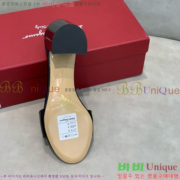 ���� �䷹���� ������ 32F8940128-3 �� 6cm