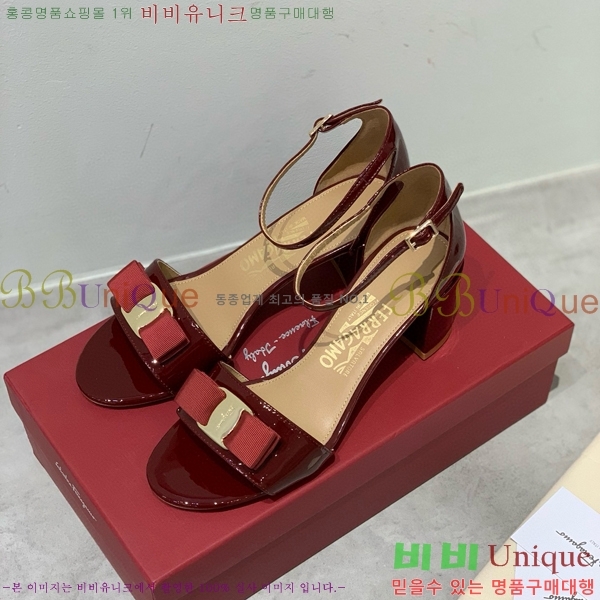 ���� �䷹���� ������ 32F8940128-4 �� 6cm