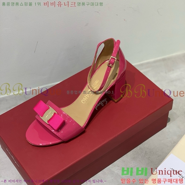 ���� �䷹���� ������ 32F8940128-6 �� 6cm
