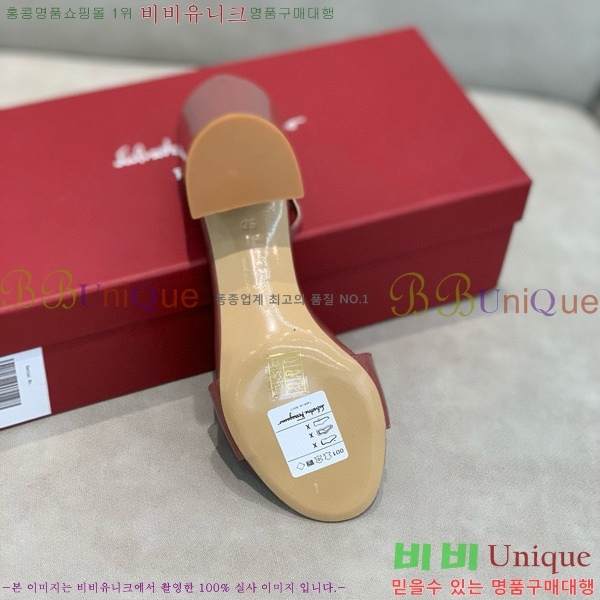 ���� �䷹���� ������ 32F8940128-7 �� 6cm