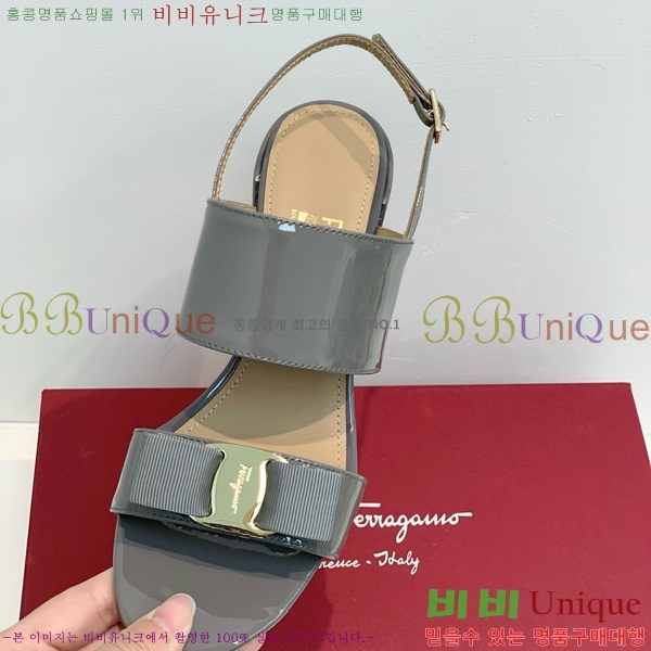 ���� �䷹���� ������ 32F8940129-1 �� 5.5cm