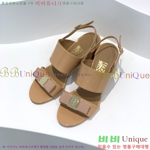 ���� �䷹���� ������ 32F8940129-4 �� 5.5cm