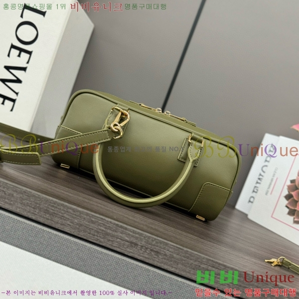 #�ο��� �Ƹ����� 23�� 062417-103