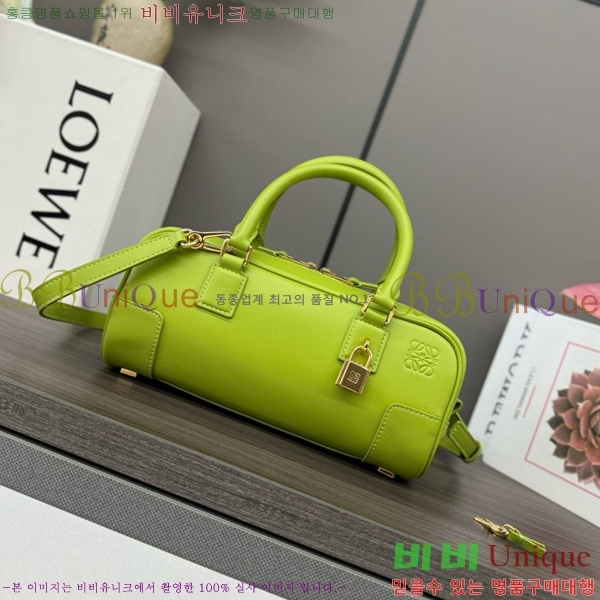 #�ο��� �Ƹ����� 23�� 062417-104