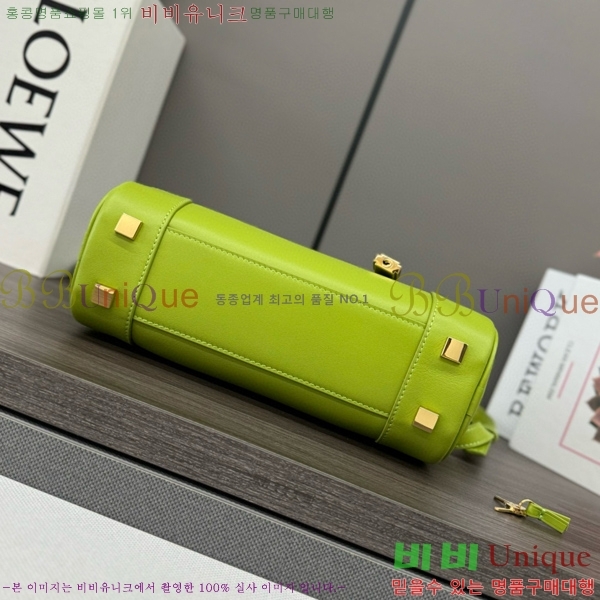 #�ο��� �Ƹ����� 23�� 062417-104