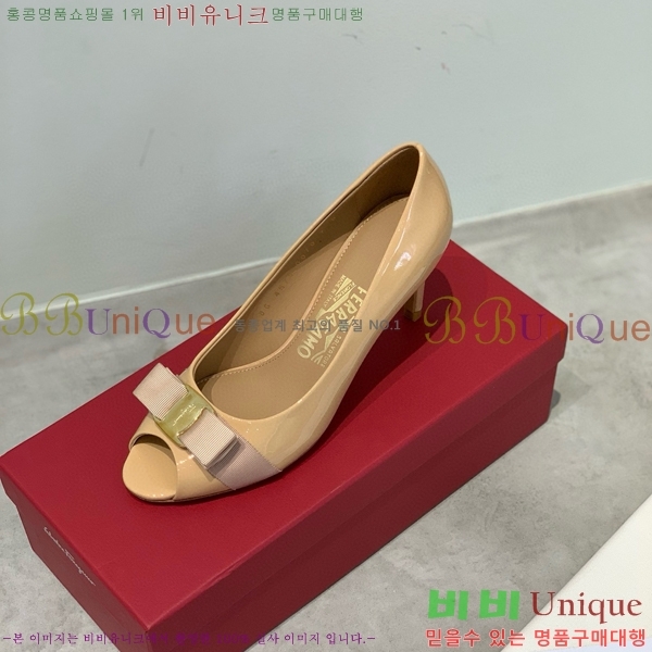 ���� �䷹���� ������ 32F8940140-1 �� 7CM