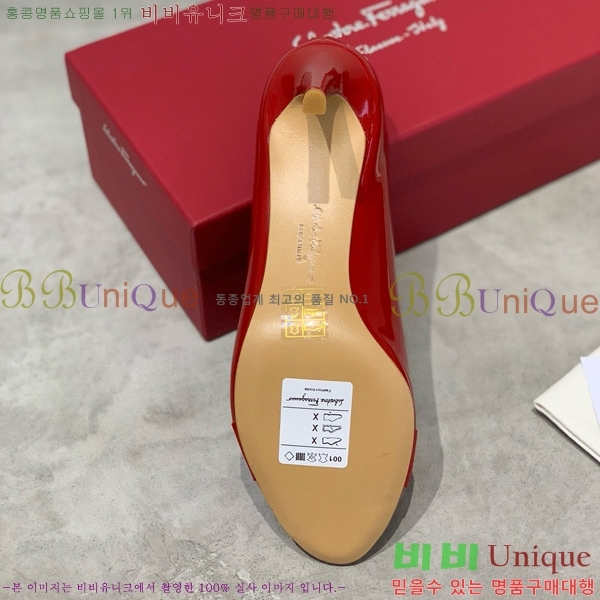 ���� �䷹���� ������ 32F8940140-2 �� 7CM