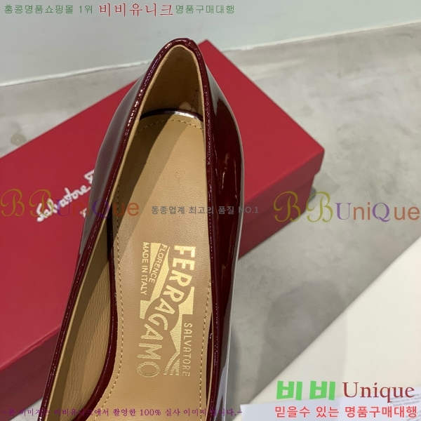 ���� �䷹���� ������ 32F8940140-4 �� 7CM