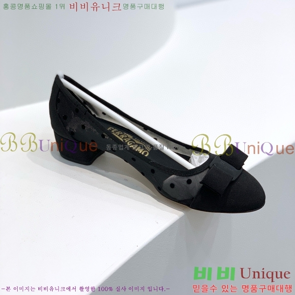 ���� �䷹���� ������ 32F8940141-2 �� 3CM