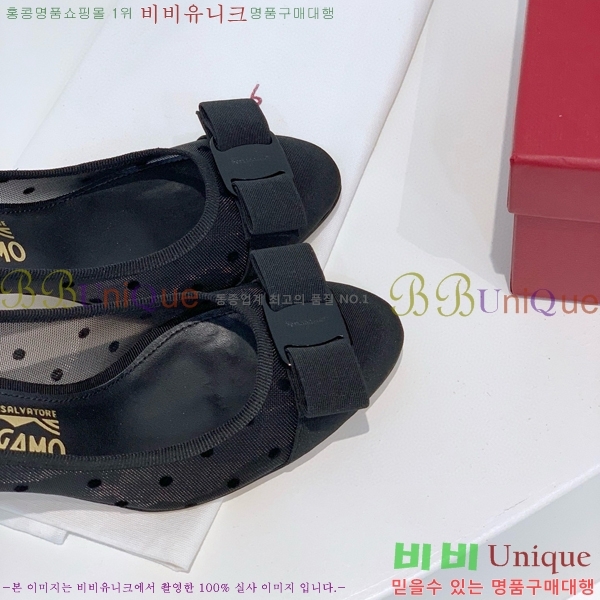 ���� �䷹���� ������ 32F8940141-3 �� 7CM