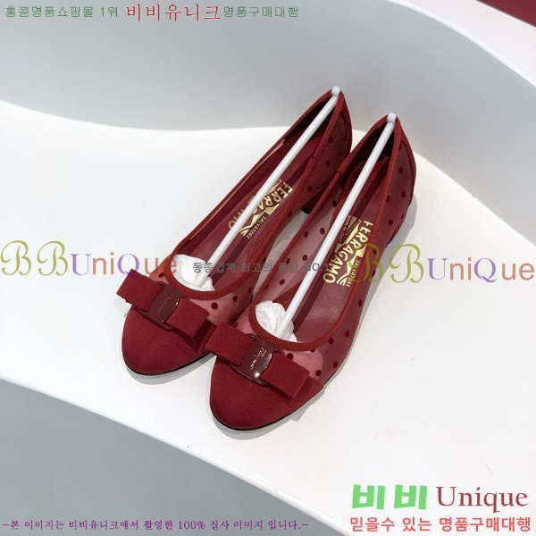 ���� �䷹���� ������ 32F8940142-2 �� 3CM