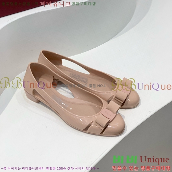 ���� �䷹���� ������ 20F894015-2 �� 3CM