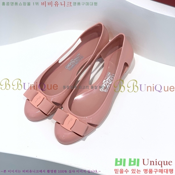 ���� �䷹���� ������ 20F894015-5 �� 3CM