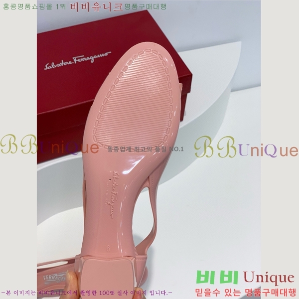 ���� �䷹���� ������ 20F894015-5 �� 3CM