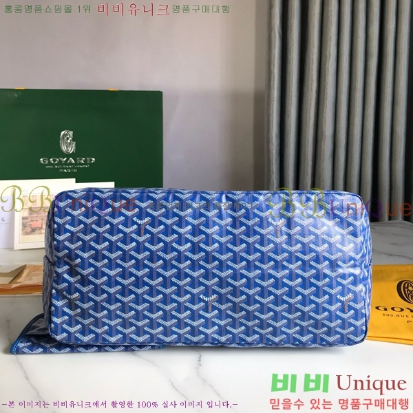 #���ߵ� ������ GM ���۹� G165500-109