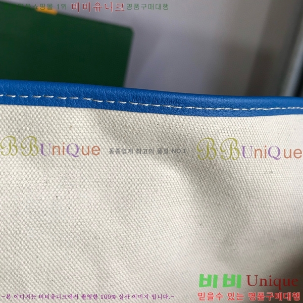 #���ߵ� ������ GM ���۹� G165500-109