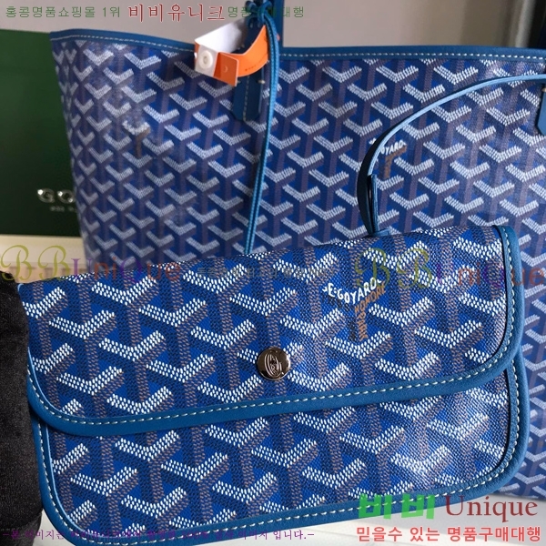 #���ߵ� ������ GM ���۹� G165500-109