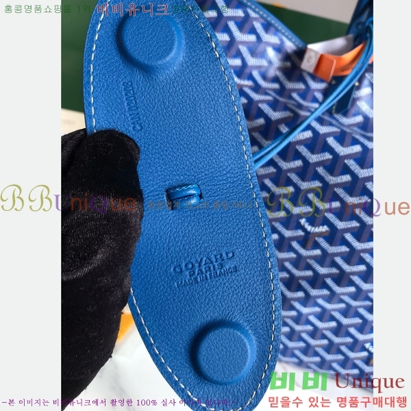 #���ߵ� ������ GM ���۹� G165500-109