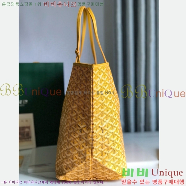 #���ߵ� ������ GM ���۹� G165500-108